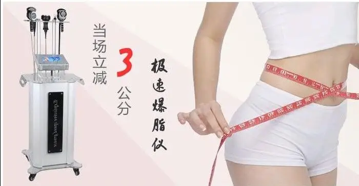 js4039B Strong Sound Wave Fat Dissolved System Ultrasonic + Vacuum +RF+BIO Machine