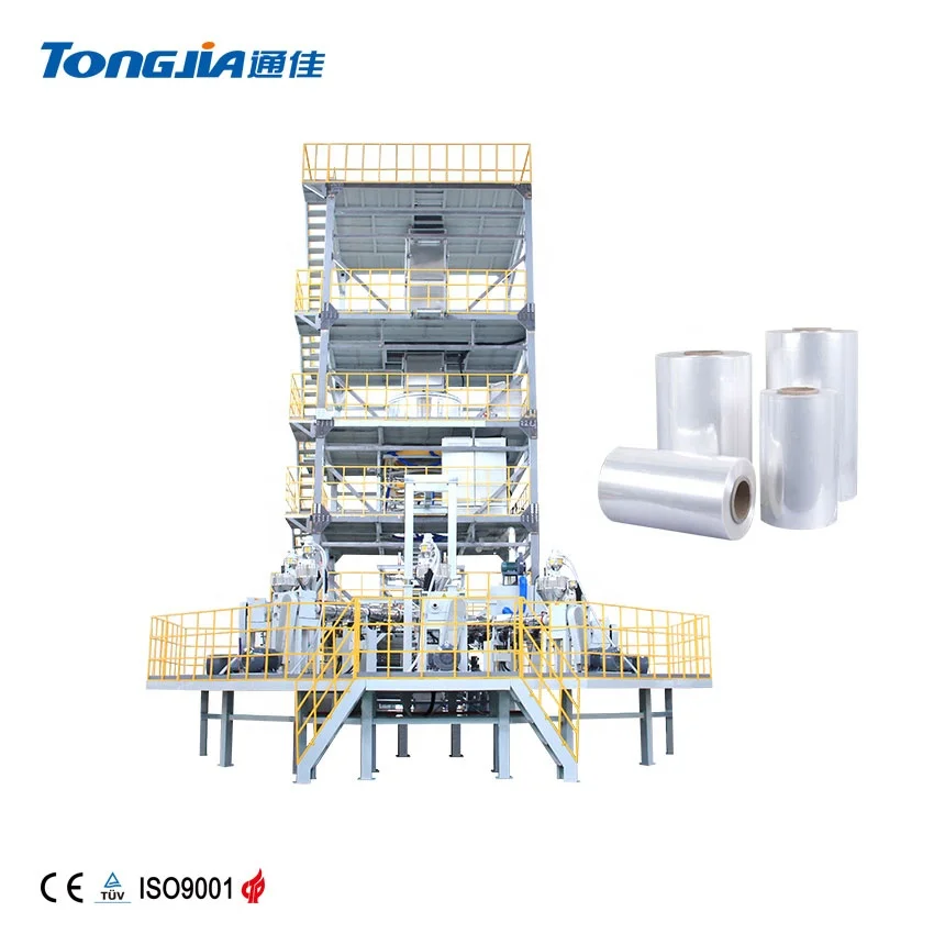 high quality POF blown Film Extruder for Packaging