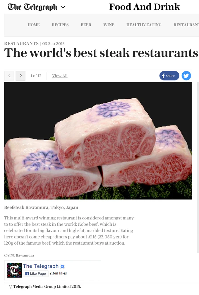 Fleshy snowflakes white full wagyu meat food tallow beef boneless