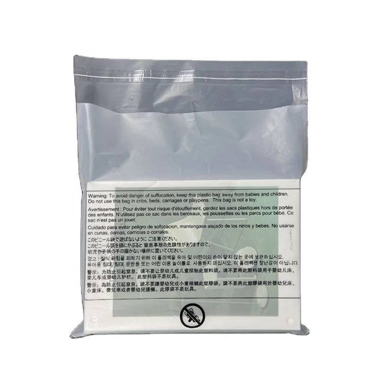 xiahong GRS PE Suffocation Bag 6X9 , 8X10 , 9X12 , 11X14 Clear OPP PE Plastic Self Seal Bags with Suffocation Warning