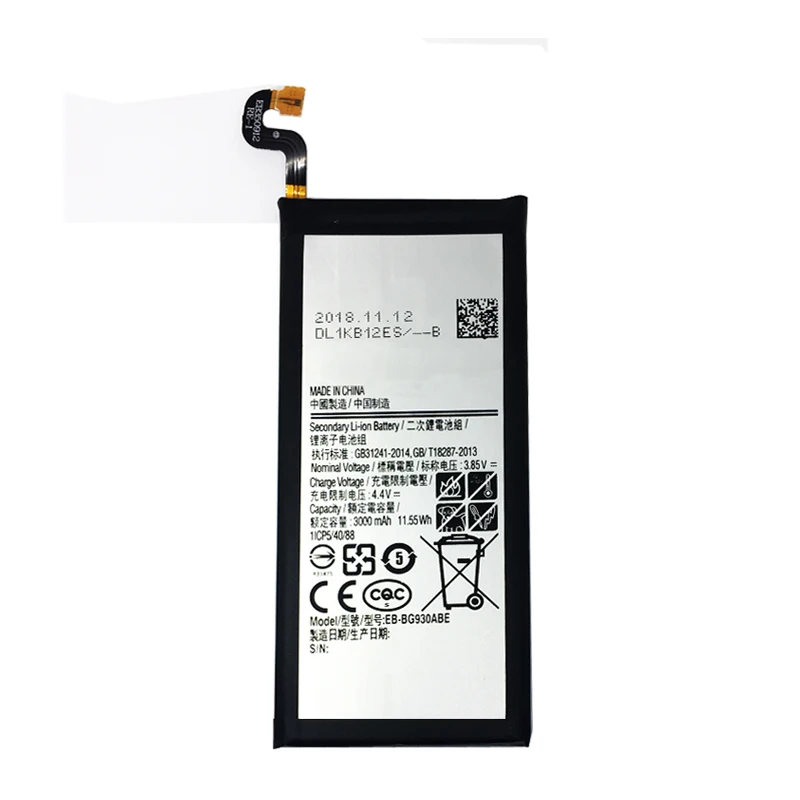  Аккумулятор для Samsung EB-BG930ABE GALAXY S7 SM-G9300 G930F G930A SM-G930L G930L G9308 G930 G930V