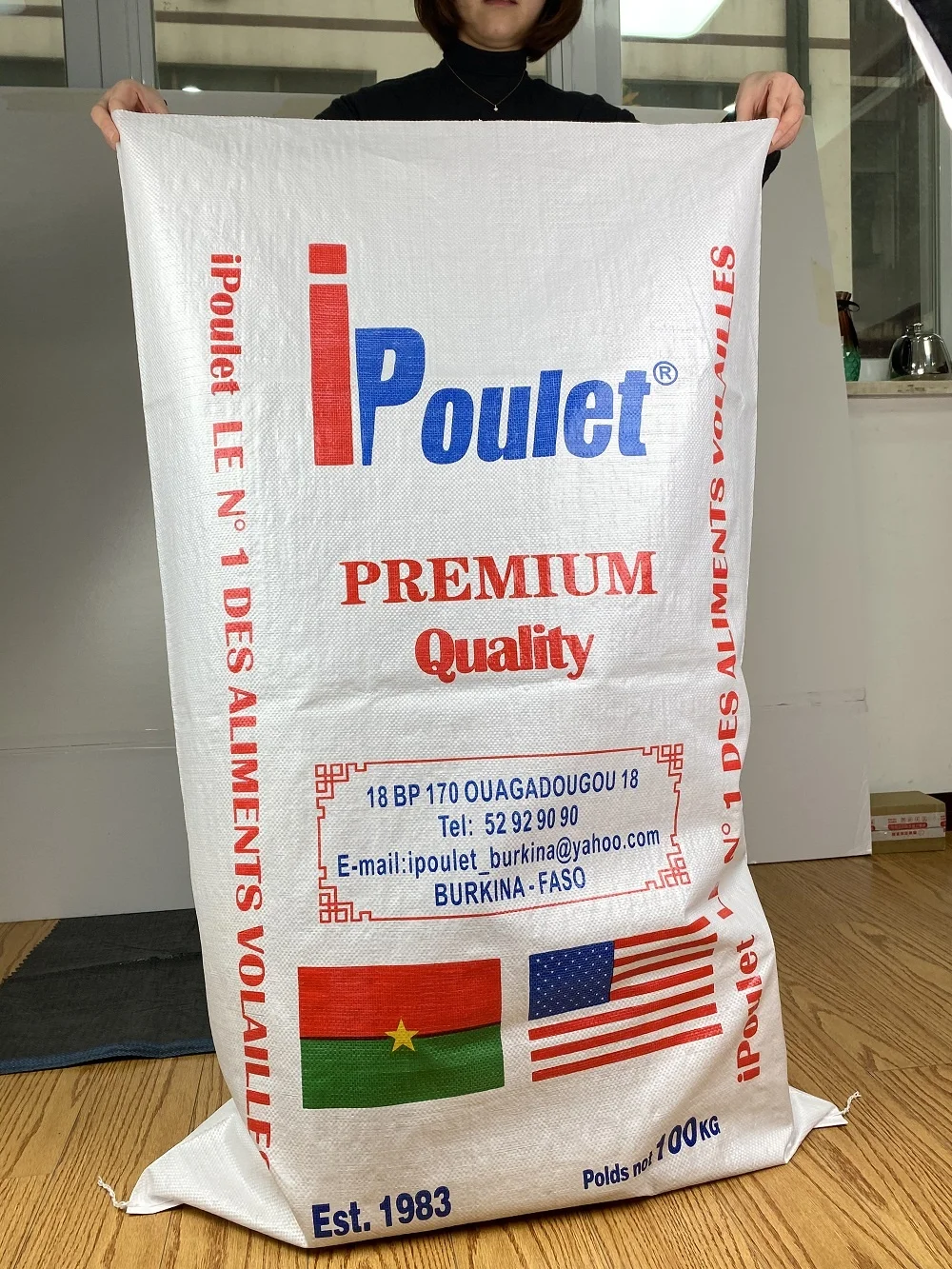 
25kg 50kg 100kg pp bag woven polypropylene woven bag for wheat 100kg 