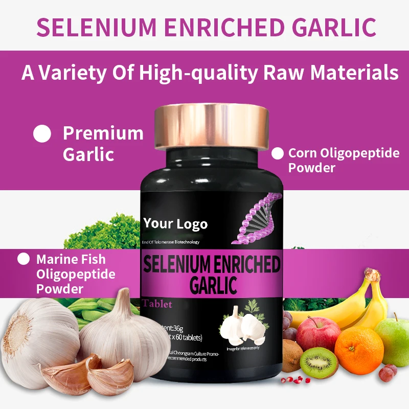 Healthcare health supplement private label Selenium-rich garlic tablet candy Selenium Enriched Garlic tablet