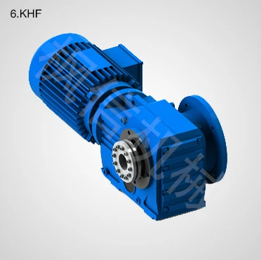 FXK series spiral bevel gear reducer