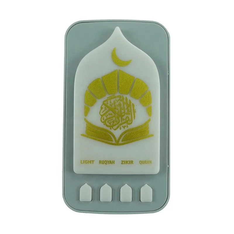 zk101 Zikir Quran speaker koran player Educational toys for kid speaker with UK standard plug