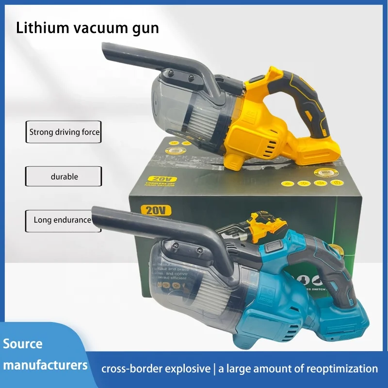 Portable cordless lithium battery vacuum cleaner, handheld brushless household car multifunctional electric vacuum cleaner