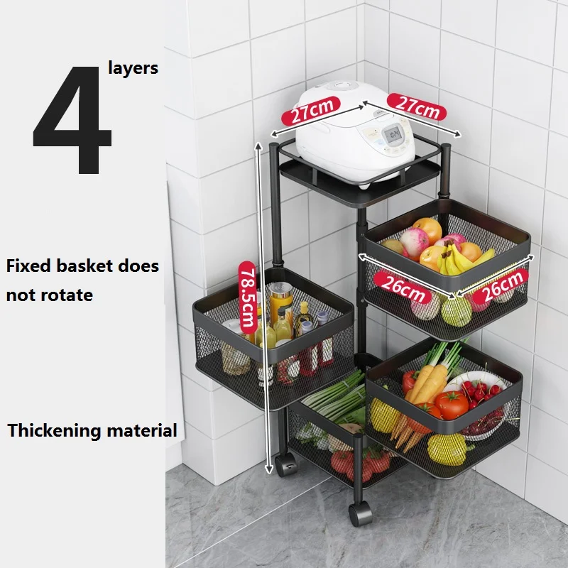 
Rotatable Multi-layer Kitchen Storage Rack For Vegetable And Fruit Basket Rack Cart Storage Cabinet 