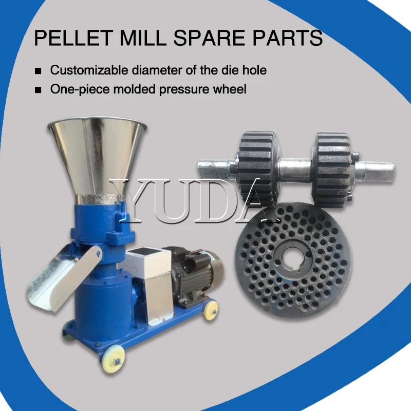 Small Home Use Chicken Turkey Duck Animal Feed Pellet Machine for Poultry feed processing machines