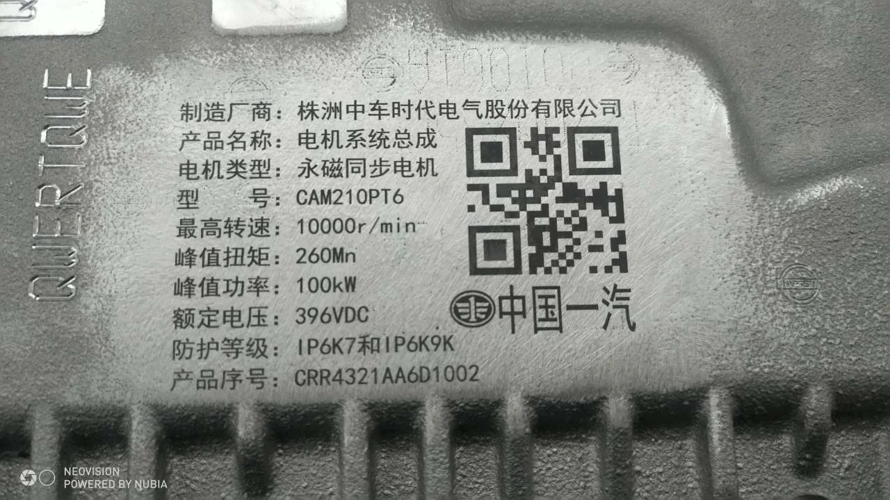 HPDBL1B20 Hot Sale 20W Automatic Deep Engraving Printing Marking Laser Machine 3050W  Handheld Mini Metal Plastic  Laser Machine