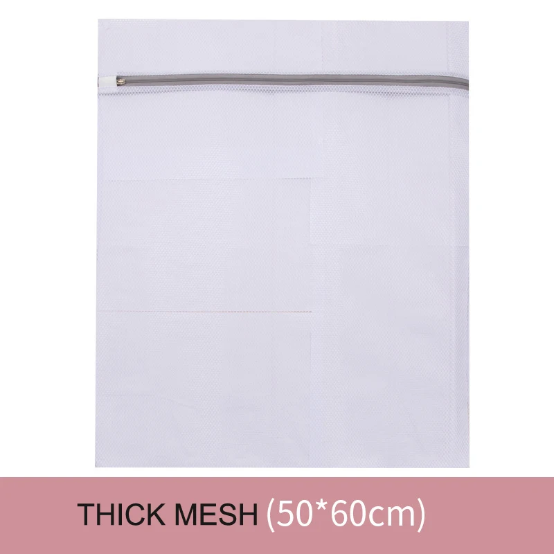 Custom logo Polyester net mesh wash bag custom mesh laundry bag