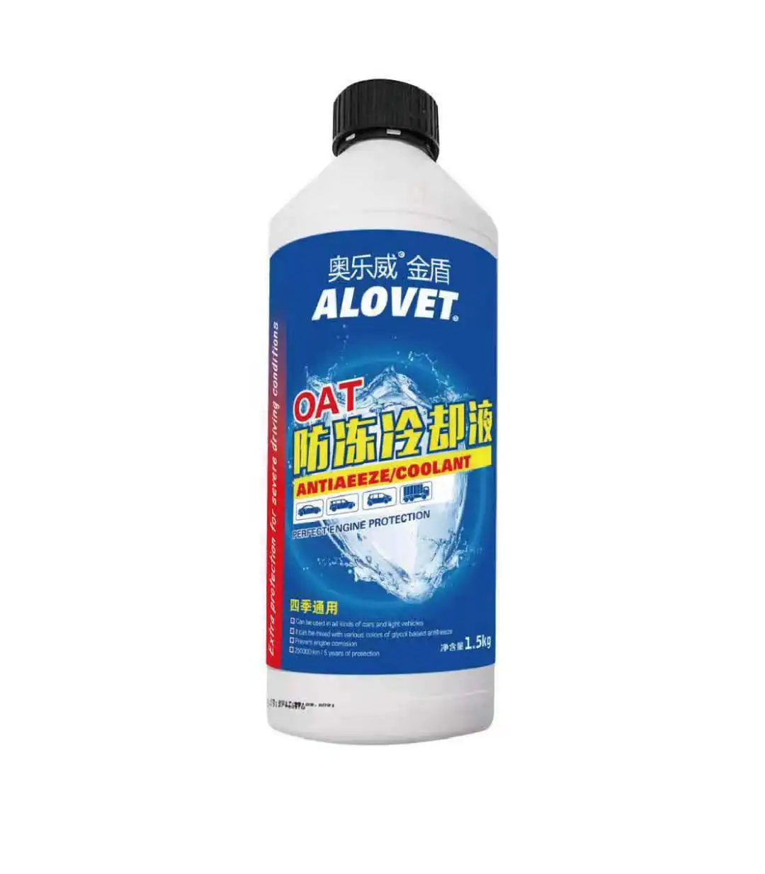 High-quality heat transfer film for printing labels on organic coolant bottles