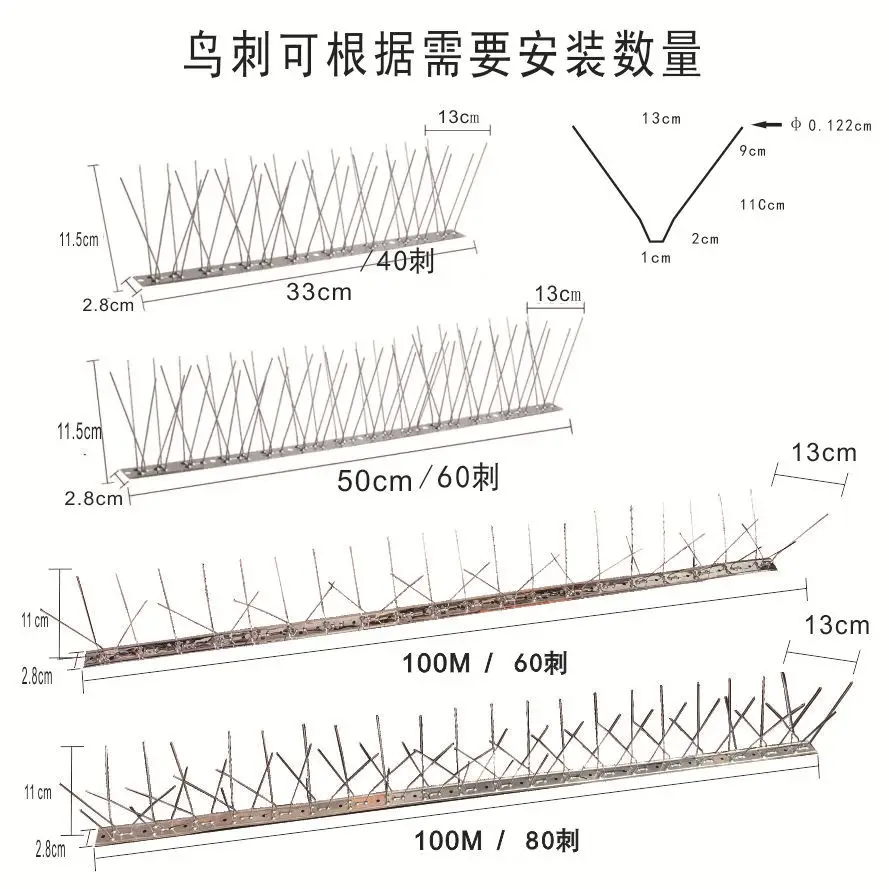 Stainless Steel Bird Thorn Rural Bird Repellent  304 Stainless Steel Bird Spikes for Street and Garden