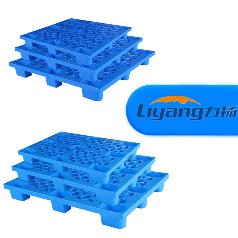 Индивидуальным коммерческим усиленный стекируемые 4 Way сетка пластиковый ящик для хранения паллет