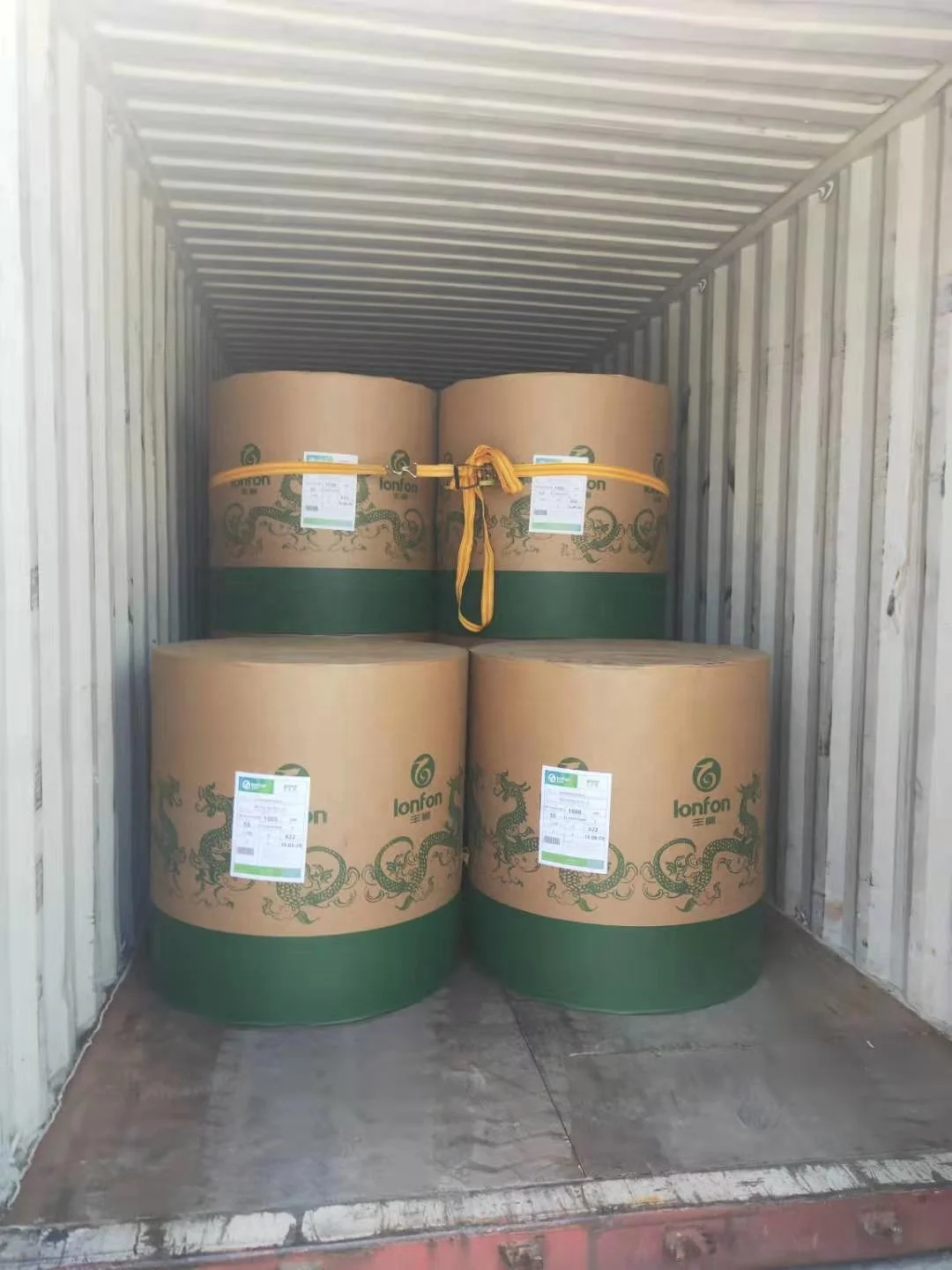 70g Jumbo roll copy paper