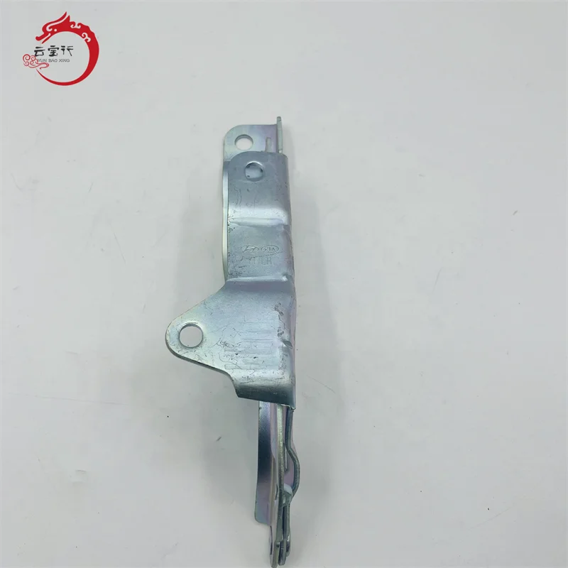 Hood Hinge LEFT & RIGHT for 11-15 Hyundai Sonata 791103S000+791203S000  79110-3S000