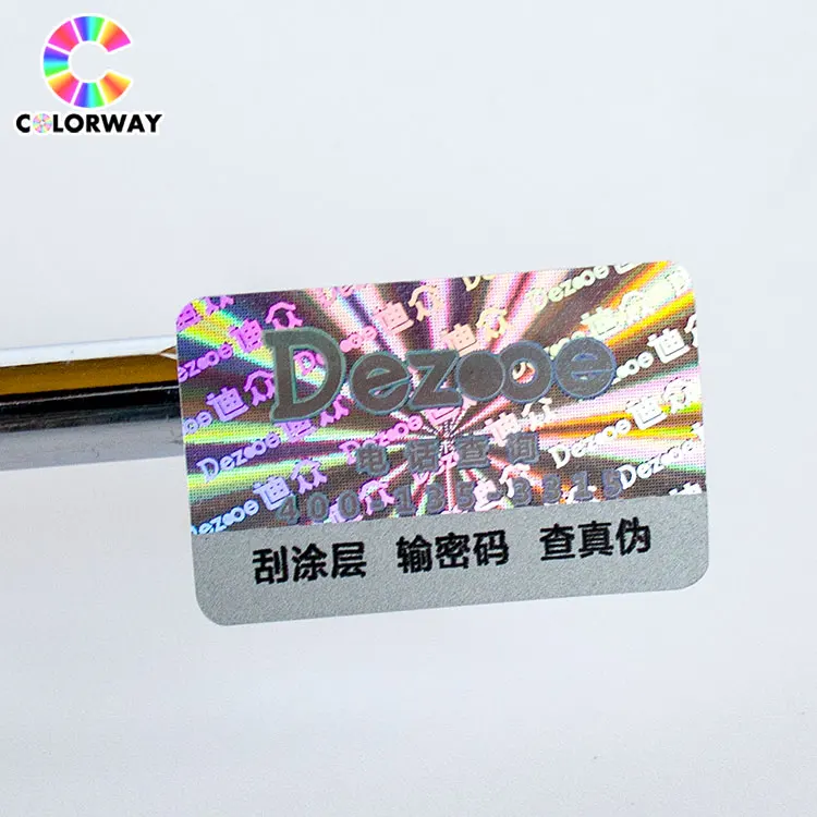 laser label professional manufacturer supplier hologram QR bar code labels sticker security paper sticker sheet
