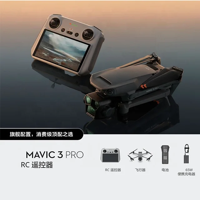 Mavic 3 pro Dron with screen remote control and Free Flight Kit with Screen Remote Control and Master Kit