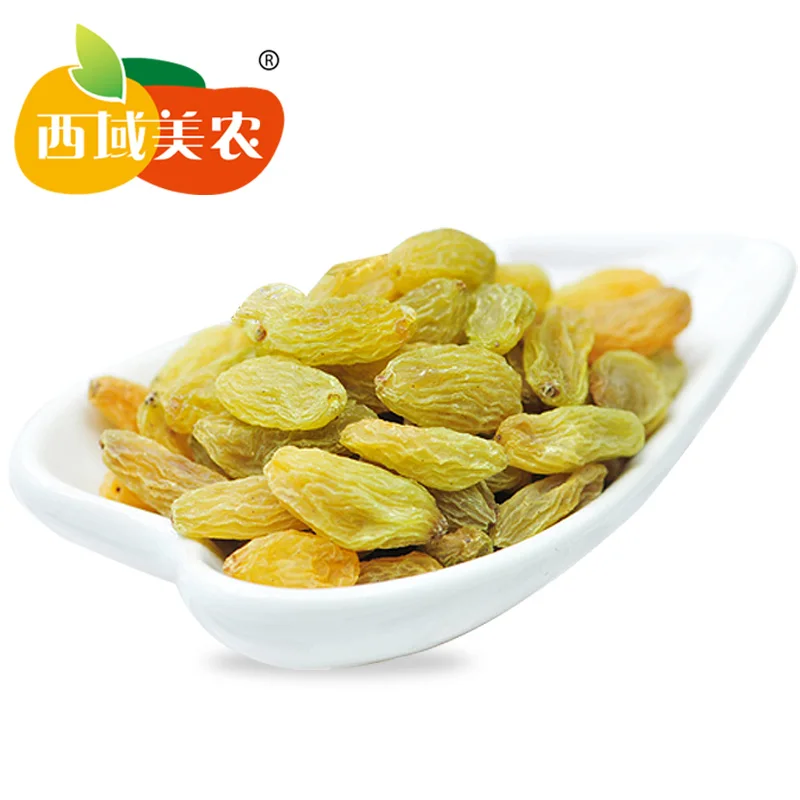 Chinese raisins xinjiang green raisin /Raisins dried large size Wholesale