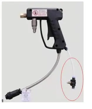 manual Spray Gun