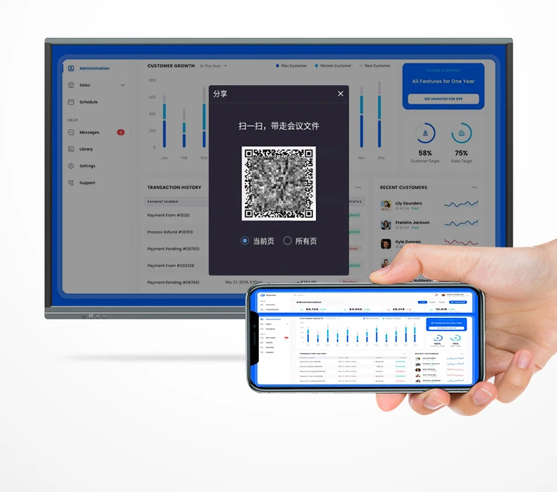 Conference Tablet All-in-One Multimedia Teaching Touch Screen Education Interactive Whiteboard Video Display
