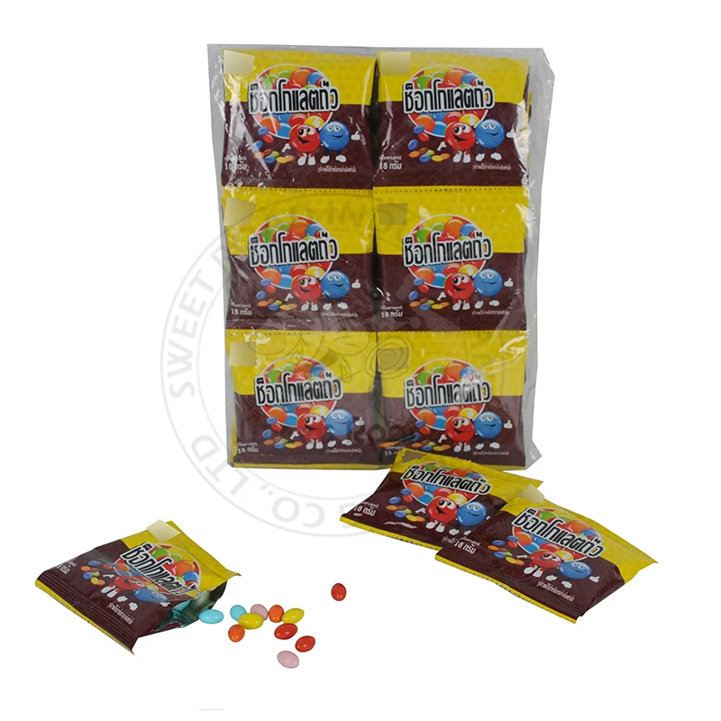 Mini Crispy Sugar Coated Cheap Chocolate Beans Candy Sweets