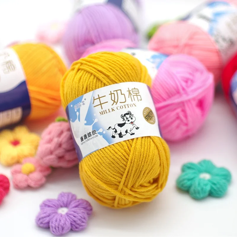  Free Samples Various Colors Soft Worsted hand knitting Baby Yarn 5ply 50g milk cotton yarn for