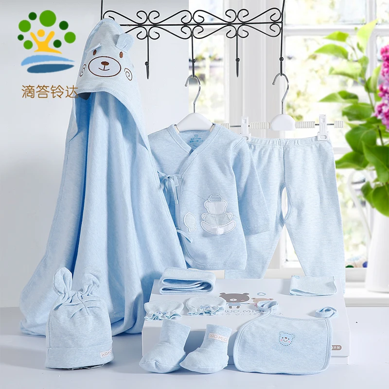
Newborn 0-3M Cap Bib Pajamas Pants Infant Care Gift boxes Baby Cotton Clothing 9pcs Set 