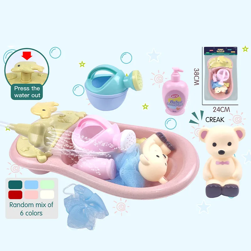 HW Toys baby & toddler bathing swim vinyl soft plastic animal rabbit duck bear fish play house bath water set infant play toy