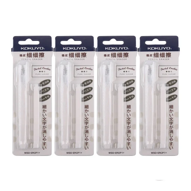 
4Pcs Mixed Japanese KOKUYO White easy cleaning eraser refill replaceable pencil shaped eraser 