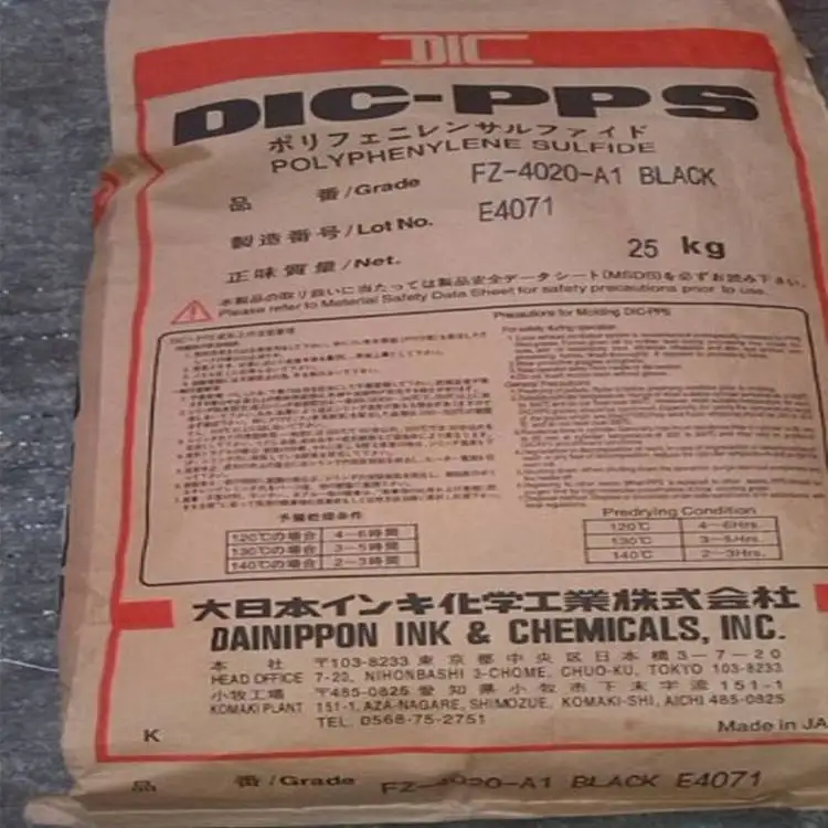 engineering plastics car decoration strip application  PPS  Japan Idemitsu C-140SC Flame retardant grade