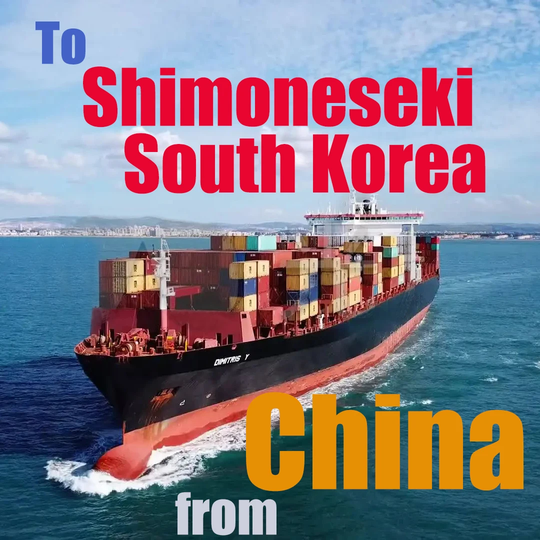 china safety freight forwarder lcl sea shipping from shenzhen to Shimoneseki South Korea