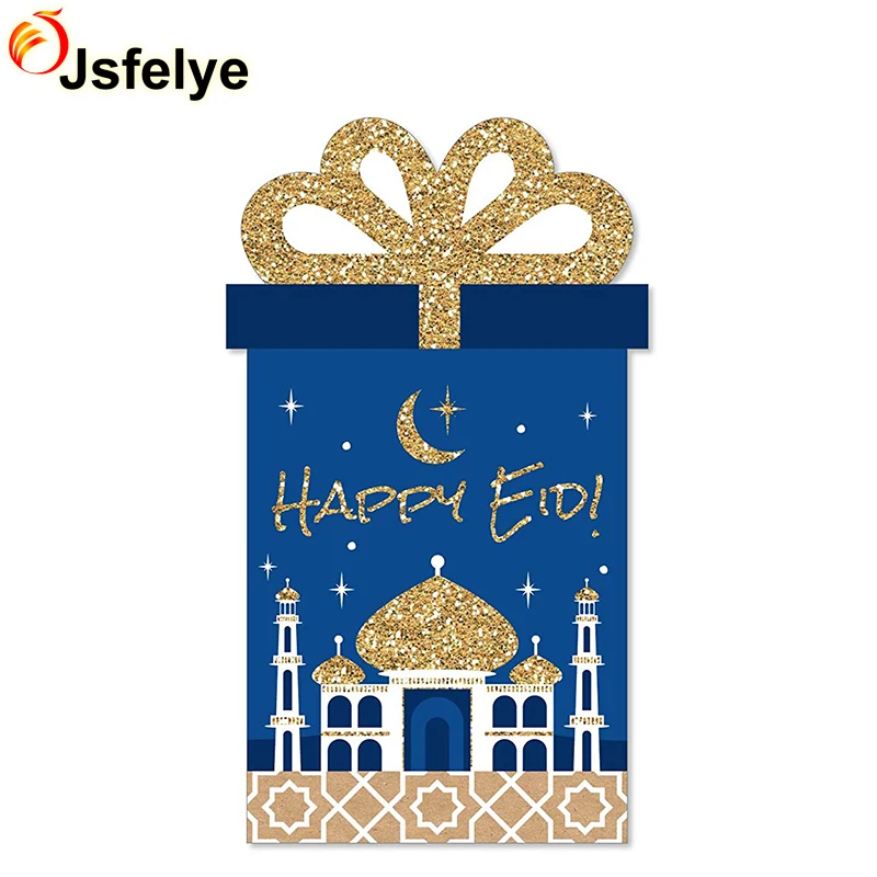 Big Dot of Happiness Ramadan Eid Mubarak Party Money and Gift Card Sleeves Nifty Gifty Card Holders