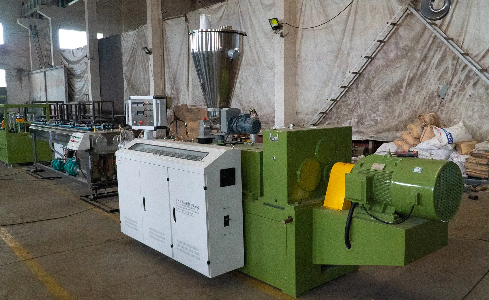 Fosita 16-32mm Two Cavity  PVC Plastic Electric Conduit Pipe Extrusion Making Machine Fully Automatic