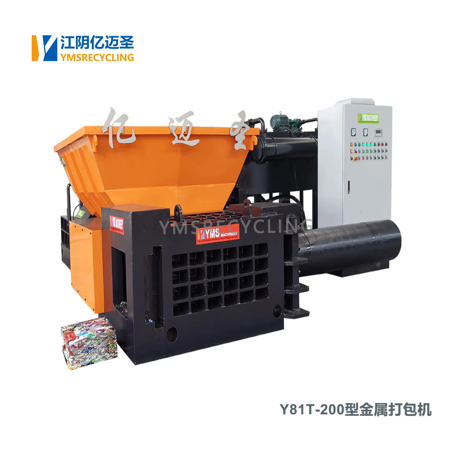 
Y81T-200 full-automatic hydraulic scrap metal baler equipment for aluminum copper steel and other metal 