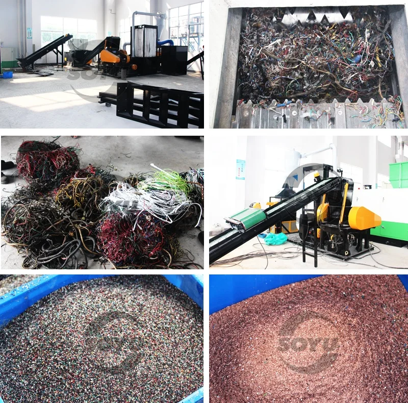 Copper cable granulator/mini copper wire granulator equipment