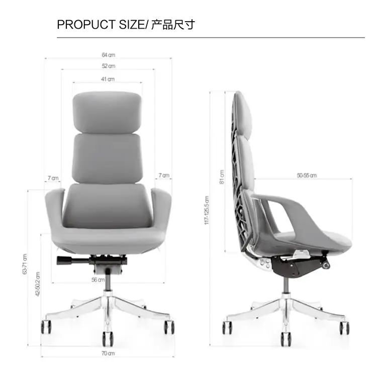 High Back Leather Ergonomic chair Adjustable Swivel modern leather Office Chair