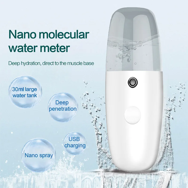 Мини-спрей для лица с нано-туманом, инструмент для пополнения воды для увлажнения кожи, паровой аппарат для лица, нано-распылитель тумана