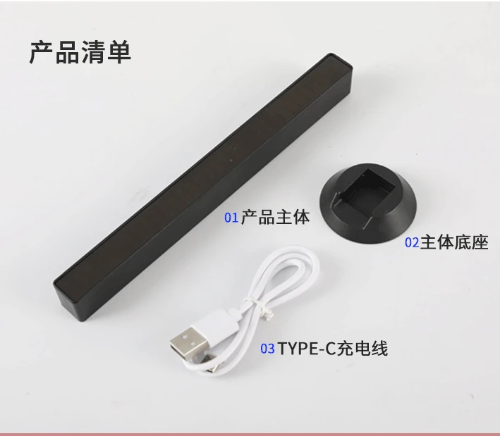 New arrival RGB Rechargeable Sound Control Light Wireless Voice-Activated Pickup Music Lights rhythm recognition light