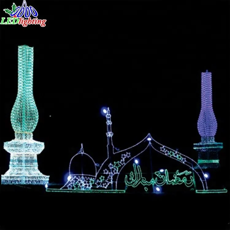 Ramadan celebration LED decorative lights