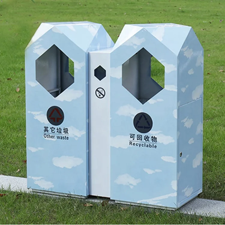 New classification modern outdoor trash can waste bins large building real estate fruit case building garbage sorting bucket