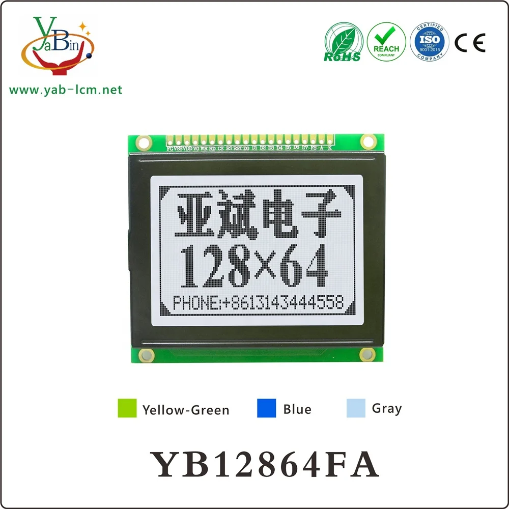 78X70 мм монохромный Промышленный контроль Cob Stn дисплей 128X64 графический ЖК-дисплей с T6963