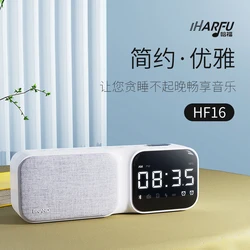 Alarm Clock Speakers 4 in 1 Night Light Wireless Charger Bluetooths Speaker With Lamp