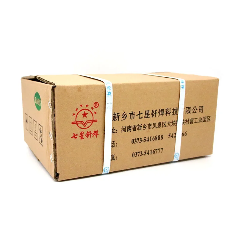 Copper Phosphorous Alloys brazing ring,BCuP-2 ring, copper welding ring