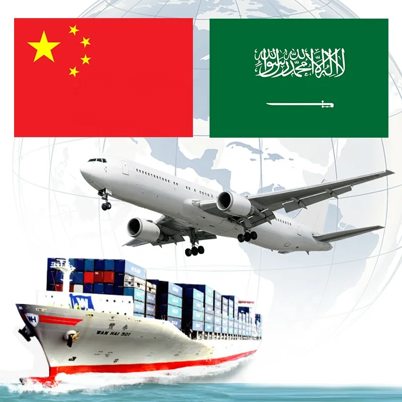 Biumart Saudi Air Sea Shipping Agent Secure Fast Delivery Service DDP China to Saudi Arabia Door To Door Delivery