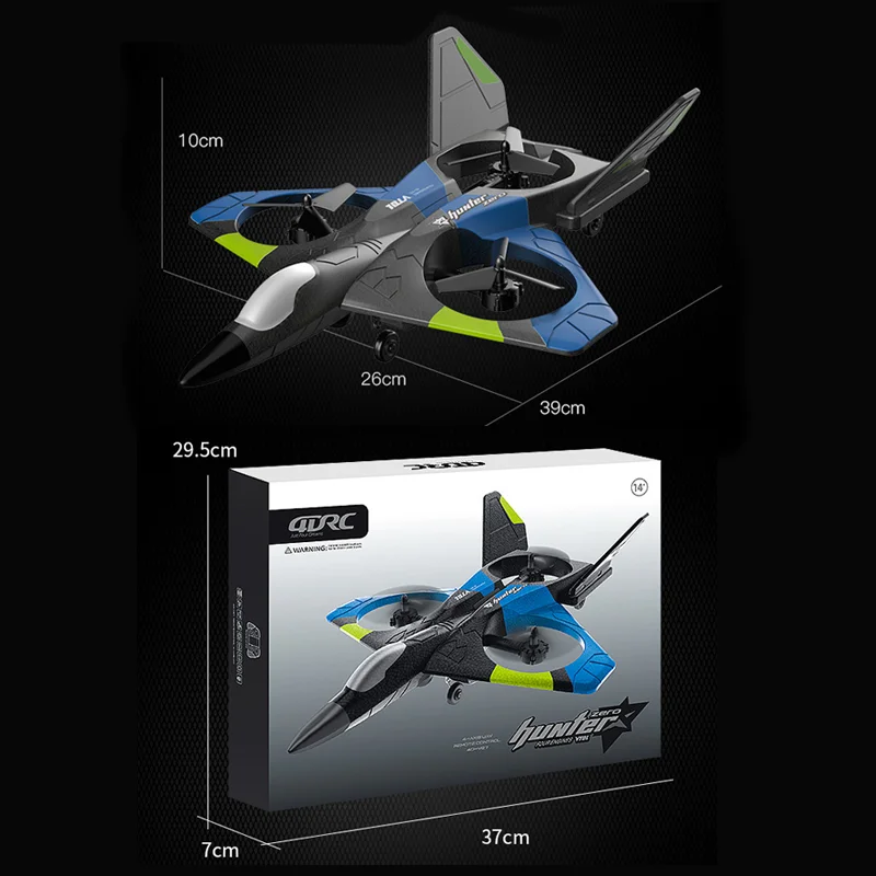 AiJH новые самолеты авиа V27 дистанционное управление боевой планер пена 4K Hd Дрон летательный аппарат радиоуправляемый самолет