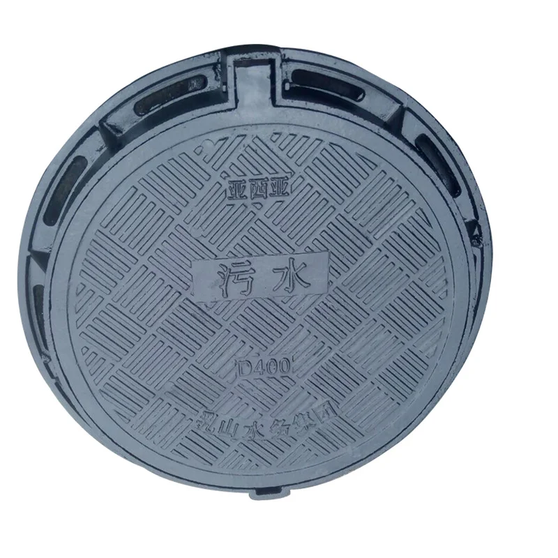 OEM&ODM En124 Rectangular Ductile Iron Manhole Cover Round Cast Iron Manhole Cover
