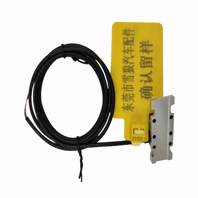 Wholesale metal aluminum plate sensor connecting wire / connecting wire of various machine electronic equipment