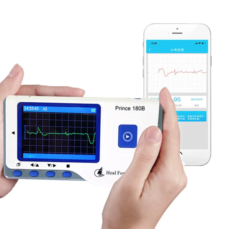 Household Medical Devices Likang electrocardiograph 180B Bluetooth fast ECG detector monitor machine measures heart rate accura