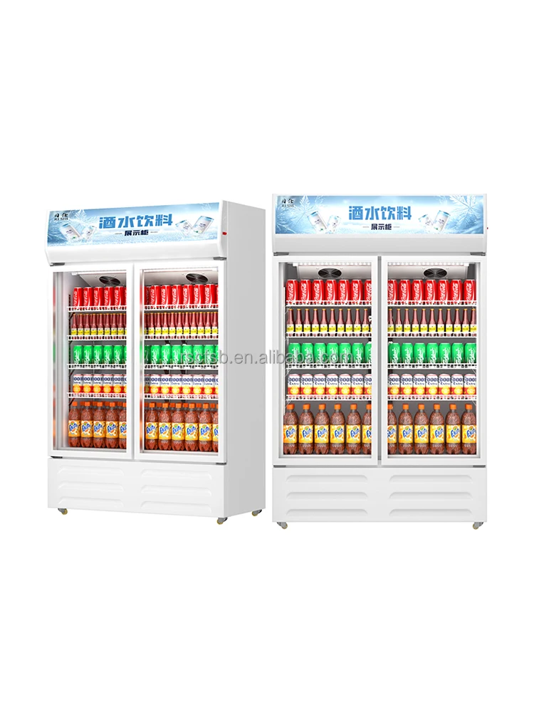 bar Fridge Cold Drink Display Chiller Beverage 2 Doors Beer