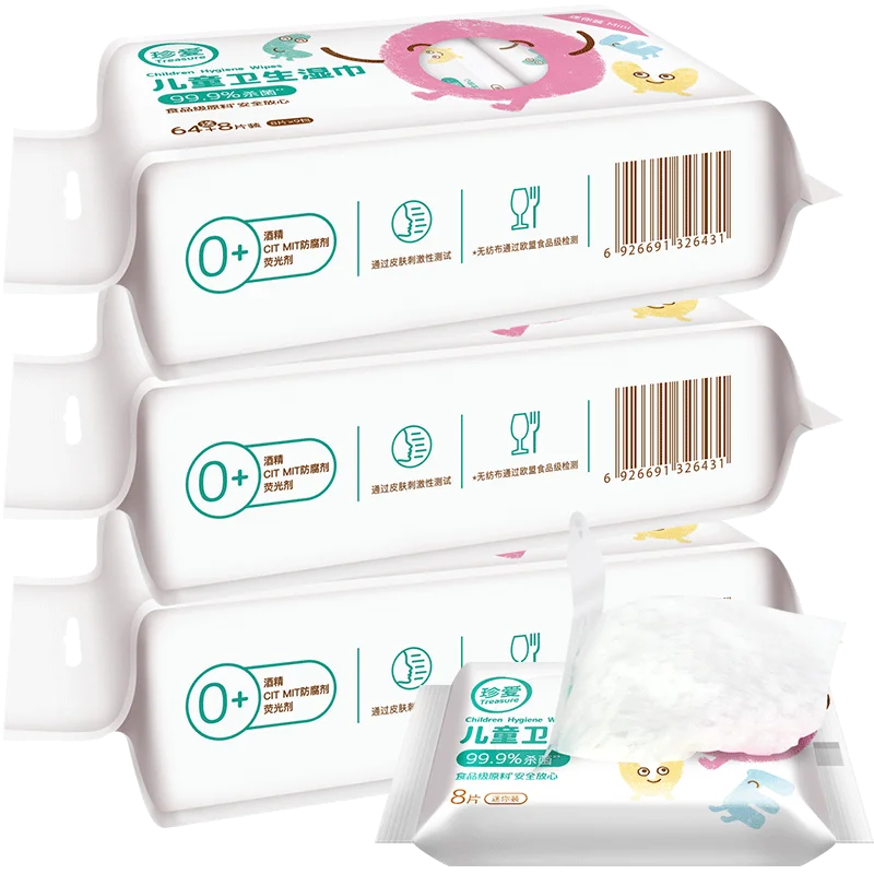 
ER41 Factory Child Wipe Wet Tissue With Good Quality for Skin Care 